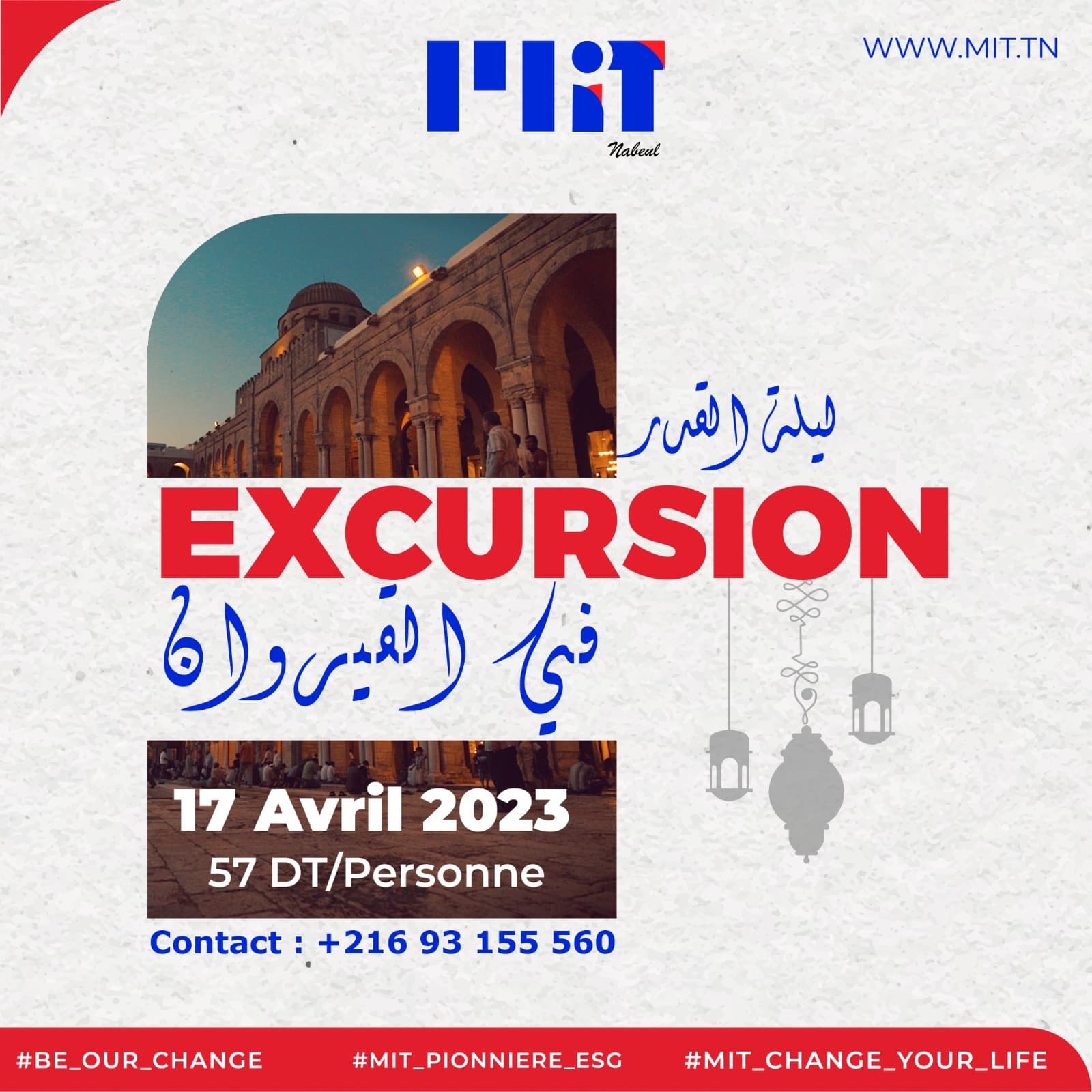 organise une excursion à Kairouan