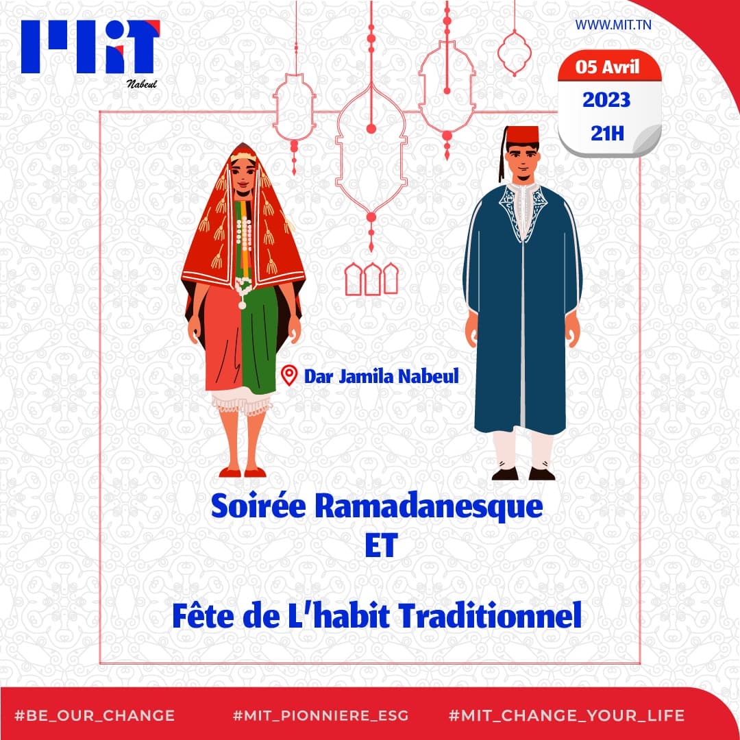 Les Soirées Ramadanesques 2023 affiche